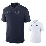 Penn State Nike Victory Logo Polo Dress Shirt