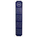 Penn State Alma Mater Plank