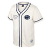 Penn State Colosseum Baseball Jersey