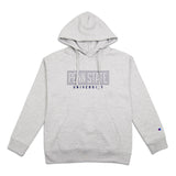 Penn State Champion All-Star Hooded Sweatshirt