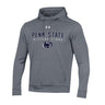 Penn State Under Armour Fleece Hooded Sweatshirt