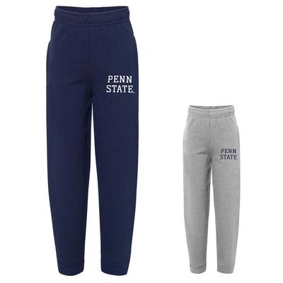 The Family Clothesline - Penn State Youth Joggers 